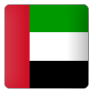 united_arab_emirates_640.png United Arab Emirates